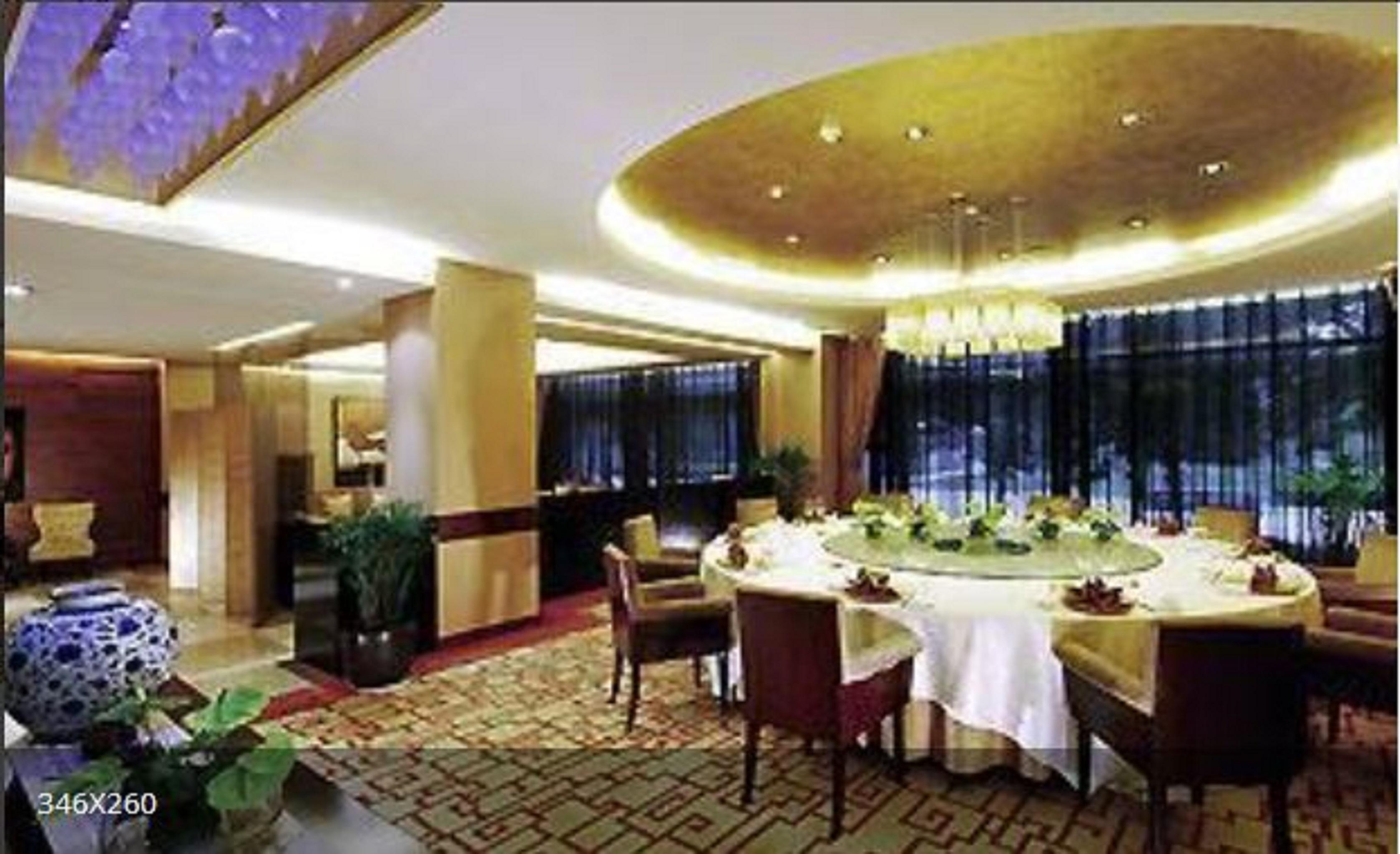 Grand Mercure Xian On Renmin Square Eksteriør bilde